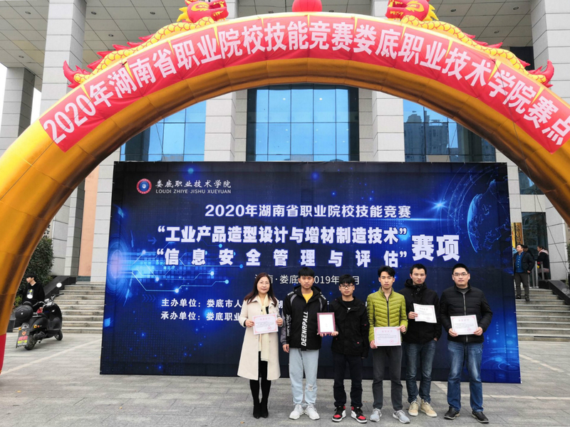 1577439454819017645.jpg QQ图片20191224170303_meitu_1.jpg