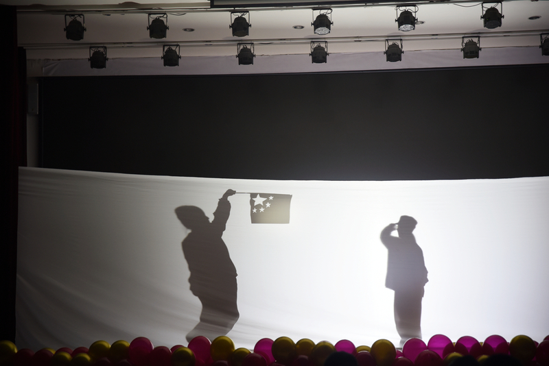 1639624691332041049.jpg 幕布剧《百年大业》.jpg