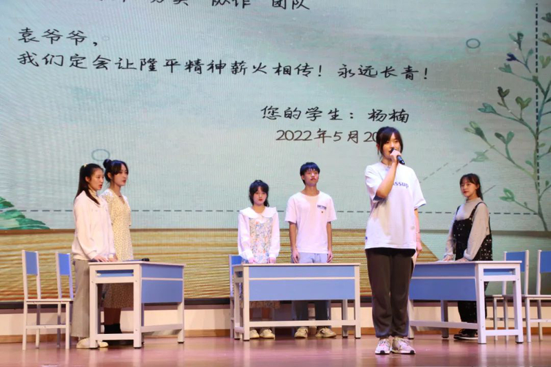 1653281036696091998.jpg 微信图片_20220523124202.jpg