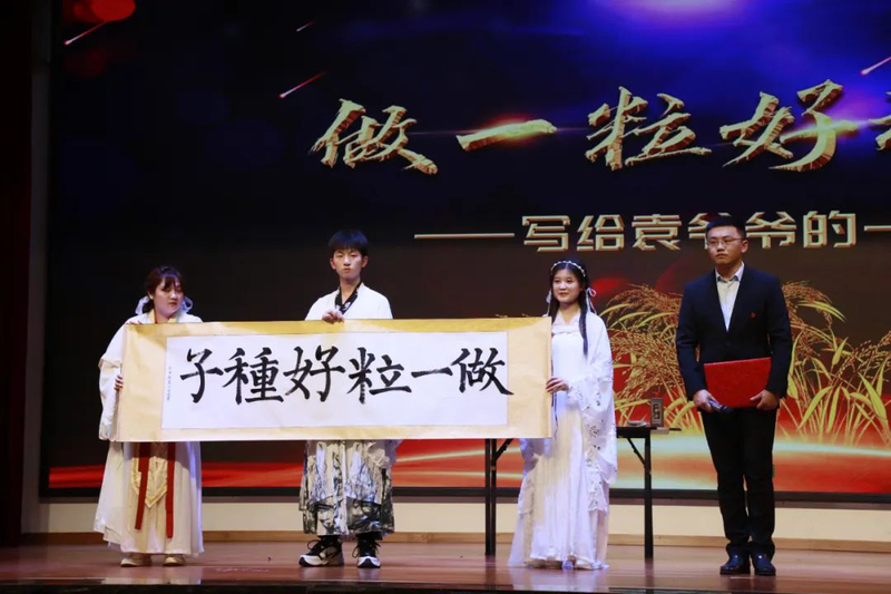 1653281094023019911.jpg 微信图片_20220523124128.jpg