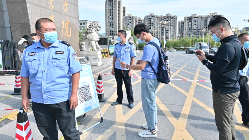 1661928328287092884.png 微信图片_20220831144458.png