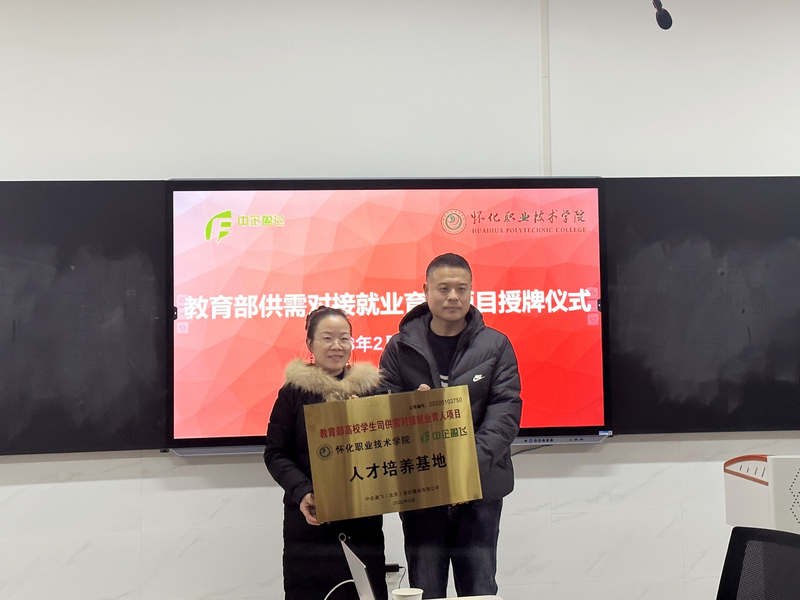 1677029179561021932.jpg 087ed69774973708b081c6d49d62452.jpg