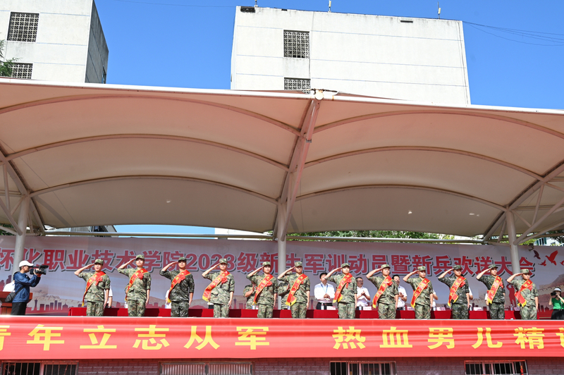 1694872837746061258.jpg 5.jpg