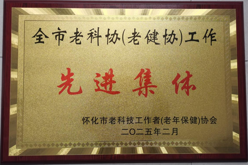 1741653958609089377.jpg 图片1.jpg