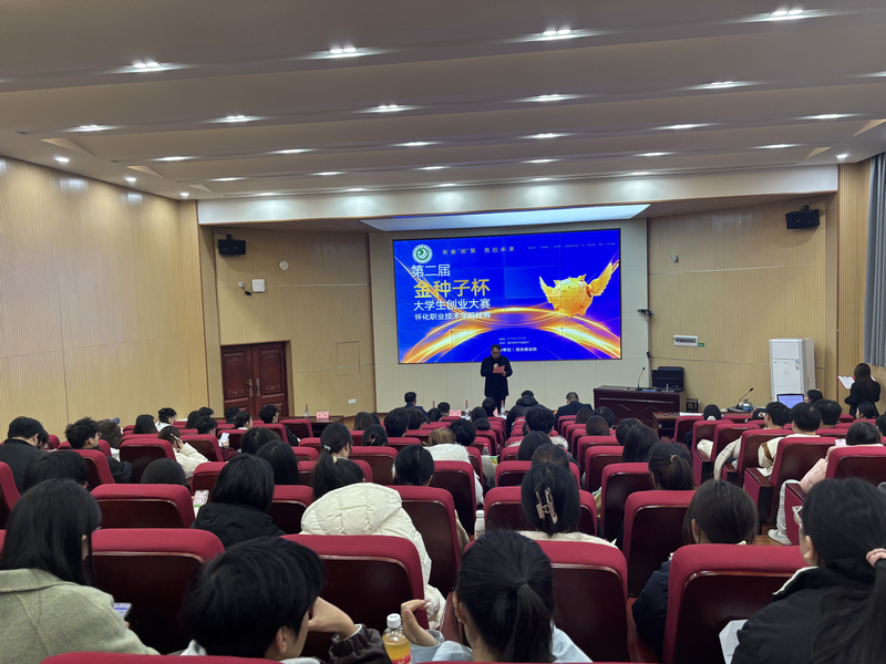 1766463047691048958.jpg 97e9464c253ae425e008653fe7b6c16.jpg