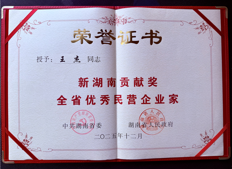 1772701140709020376.png 1ec70943a5a76321f9a4ca7c21739e3.png